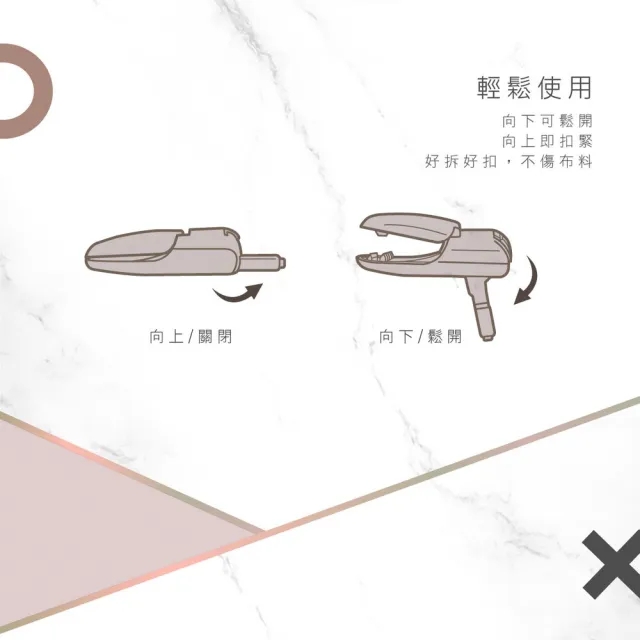 【KU.KU. 酷咕鴨】KUKU PLUS純真之瞳織帶萬用手帕夾2入(棉花藍/蜜糖粉/太妃奶)