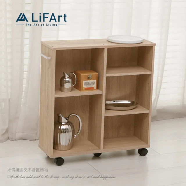 【LiFArt】日系簡約附輪邊櫃(MIT/收納櫃/置物櫃/邊桌)