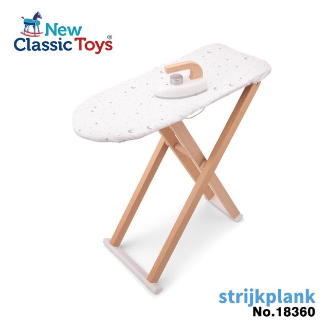 【New Classic Toys】北歐幼兒熨斗玩具學習組(18360)