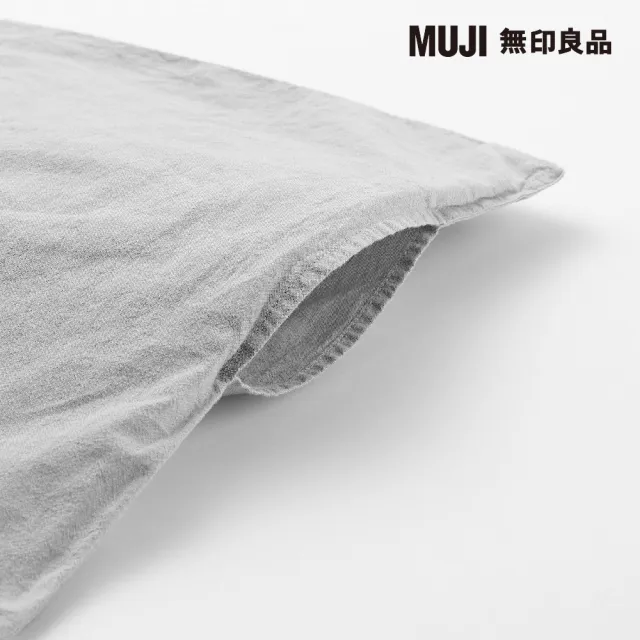 【MUJI 無印良品】柔舒水洗棉被套/S/單人/淺米