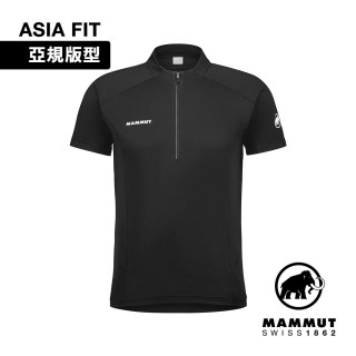 【Mammut 長毛象官方直營】Aenergy FL HalfZip T-Shirt AF 抗菌半拉鍊短袖排汗衣 黑色 男款 #1017-04920