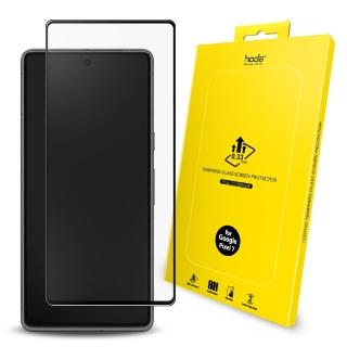 【hoda】Google Pixel 7 2.5D滿版高透光9H鋼化玻璃保護貼