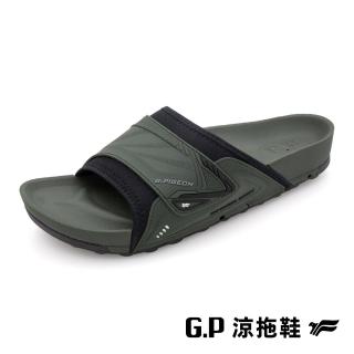 【G.P】男款VOID防水機能簡約柏肯拖鞋G3768M-軍綠色(SIZE:40-44 共二色)