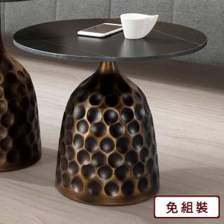 【AS 雅司設計】女王蜂巖板大茶几-50*50*41cm