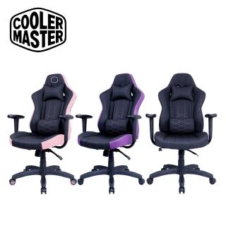 【Cooler Master 酷碼】CALIBER E1 電競椅(黑/紫/粉)