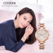 【CITIZEN 星辰】心蕊．台灣限定款 xC系列 光動能時尚計時腕錶 母親節 禮物(FB1452-66W)