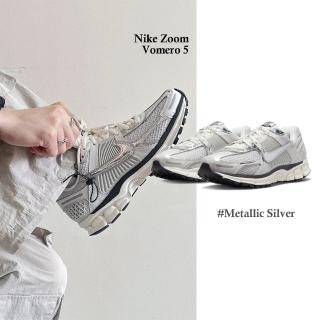 【NIKE 耐吉】Nike Zoom Vomero 5 Photon Dust Metallic Silver 白銀 慢跑鞋 FD0884-025