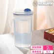 【KEYWAY 聯府】PP環扣橢圓型冷水壺2000ml-6入(MIT台灣製造)