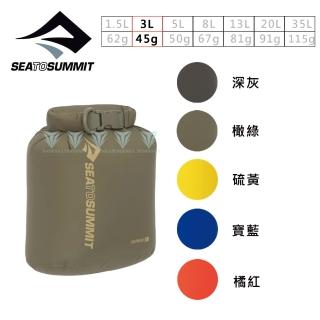 【SEA TO SUMMIT】70D 輕量防水收納袋 3公升-背環(露營/登山/收納袋/防水/輕量)