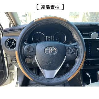 【CAR WAY】木質調手工方向盤套(方向盤套)