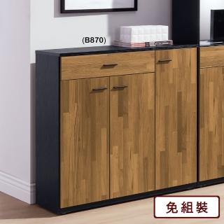 【AS 雅司設計】龍柯整合木3尺鞋櫃-90*32*92CM