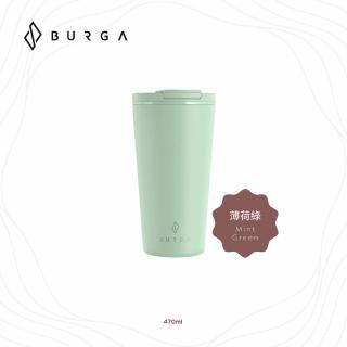 【BURGA】時尚隨行保溫杯 470ml-薄荷綠(BURGA)(保溫瓶)