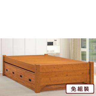 【AS 雅司設計】古德3.5尺實木床底+抽屜子床-111*202*44cm