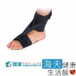 【海夫健康生活館】登卓歐 肢體裝具 未滅菌 居家企業 AIRCAST 矯正護踝 L號(H1049)