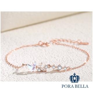 【Porabella】925純銀蝴蝶星辰手鏈 雅緻浪漫閃耀 小眾輕奢閨蜜手環 玫瑰金/白金兩色Bracelets