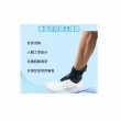 【海夫健康生活館】登卓歐 肢體裝具 未滅菌 居家企業 AIRCAST 矯正護踝 S號(H1049)
