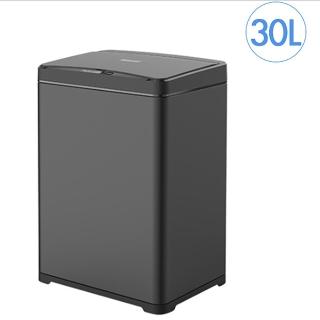 【HINA】大容量智慧環境桶垃圾桶 30L 黑 HN-ZS02-30B(HG1668BK)