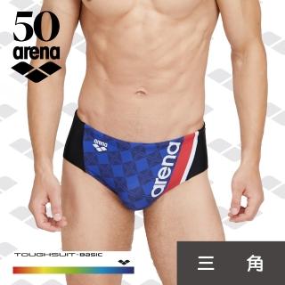 【arena】訓練款 男士低腰三角泳褲 高彈貼合健身泳裝 50週年紀念款 限量 春夏新款(TSF3034M)