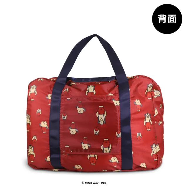 【murmur】懶洋洋喵之助(收折行李袋、旅行袋)