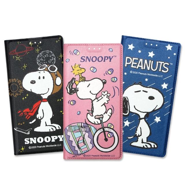 【SNOOPY 史努比】三星 Samsung Galaxy A14 5G 金沙灘彩繪磁力手機皮套