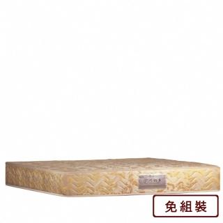 【AS 雅司設計】好好睡3.5尺高級雙線護背獨立筒床墊