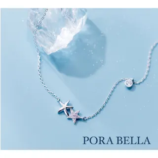 【Porabella】925純銀鋯石項鍊 純銀星星項鍊 輕奢小眾鎖骨 ins風 新款 2色可選