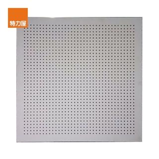 【特力屋】沖圓孔矽酸鈣天花板2x2尺x6mm