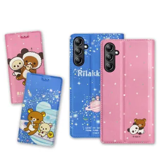 【Rilakkuma 拉拉熊】三星 Samsung Galaxy A14 5G 金沙彩繪磁力皮套