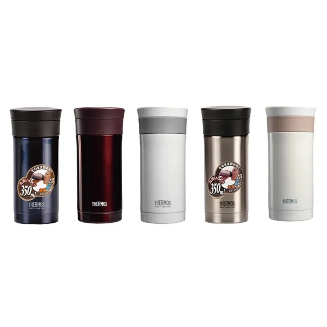 【THERMOS 膳魔師】304不鏽鋼真空480ml 保溫杯 JMK-500(售完不補)(保溫瓶)