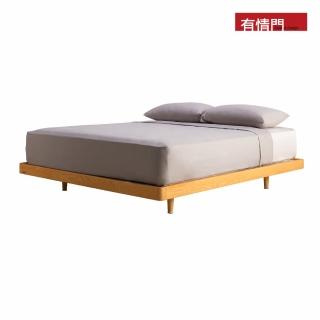 【有情門】STRAUSS 多福床架-3.5*6.2呎(製作期2-3週/實木/MIT/單人床/床架/床框/床組)