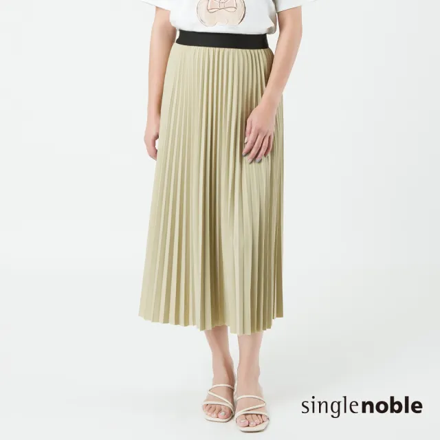 【SingleNoble 獨身貴族】日系個性撞色針織壓摺長裙(2色)