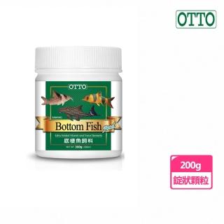 【OTTO 奧圖】底棲魚飼料 200g(500ml)