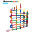 【PicassoTiles】磁力積木-滾球迷宮軌道150片(在玩樂中學習 畢卡索 聖誕禮物)