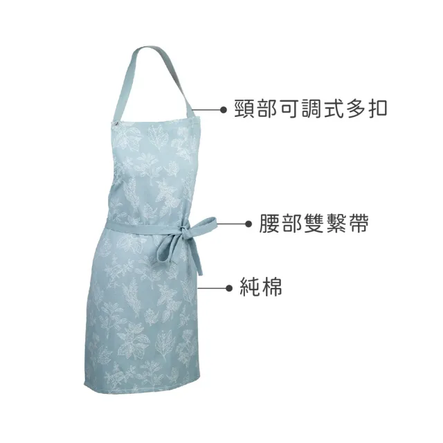 【KELA】Svea平口圍裙 葉茂(廚房圍裙 料理圍裙 烘焙圍裙)