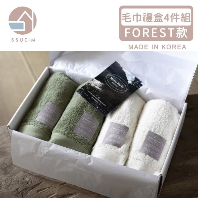 【韓國SSUEIM】韓國製100%純棉飯店毛巾禮盒4件組40x80cm(FOREST款)