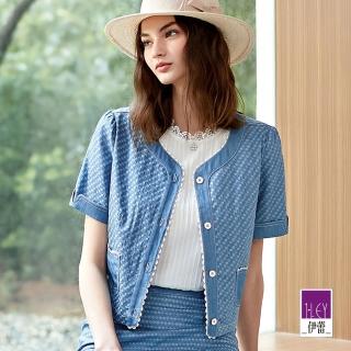 【ILEY 伊蕾】甜美溫柔翻摺袖棉質牛仔短版外套(藍色；M-XL；1231068432)