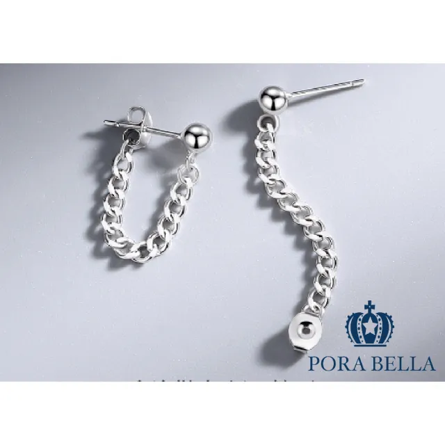 【Porabella】925純銀後掛式簡約個性流蘇耳鏈 冷淡風925銀耳環一體式 男女通用耳鏈 送男友禮物