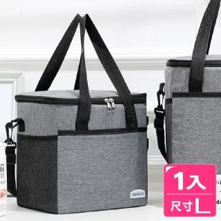 【AXIS 艾克思】肩揹手提兩用加厚保冷保溫袋 大款 1入(野餐露營適用)