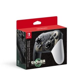 【Nintendo 任天堂】NS Switch PRO手把控制器 薩爾達傳說：王國之淚版(臺灣公司貨)