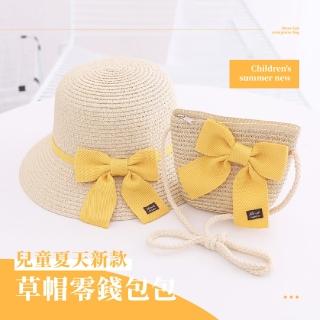 【童言童語】兒童夏天新款草帽零錢包包(遮陽帽 小包包 防曬 漁夫帽 可愛 配件 帽子