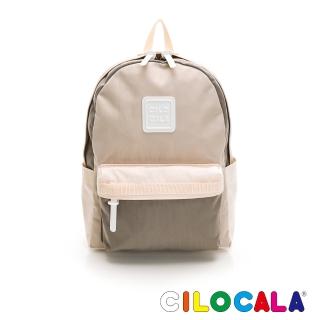 【CILOCALA】CILOCALA限量版亮彩尼龍防潑水COMBI後揹包-中大(灰/米色)