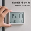 【Nil】簡約磁吸掛壁電子時鐘 床頭桌面懶人鬧鐘 數字鐘(溫度檢測/濕度感應/LCD高清屏幕)