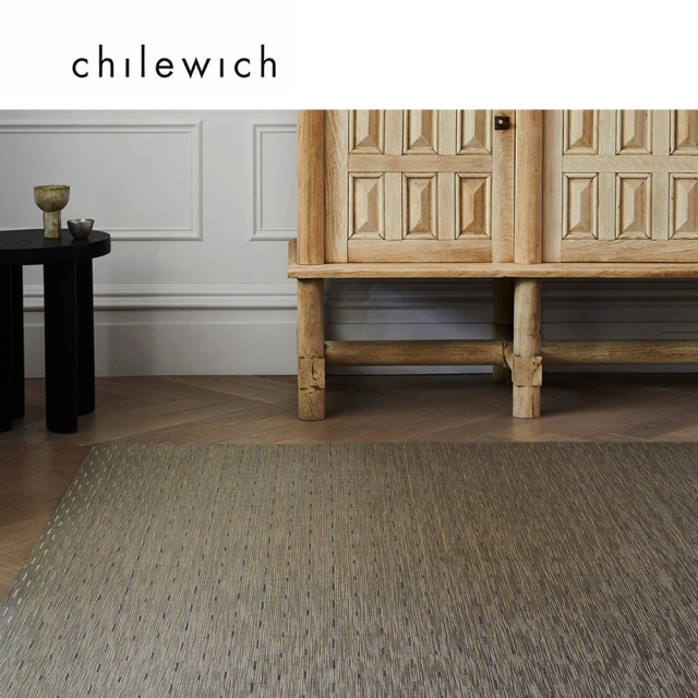 Chilewich Rib Weave 羅紋系列-雙人餐具餐