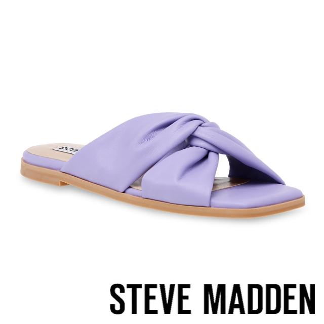 【steve madden】HOORAY 方頭雲朵交叉帶拖鞋(紫色)