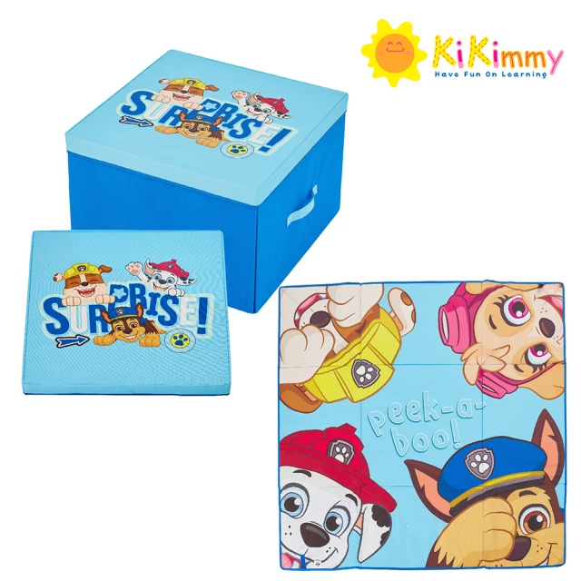 【kikimmy】paw patrol 汪汪隊立大功二合一掀蓋摺疊大容量玩具收納箱 置物箱 遊戲地墊