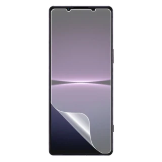 【o-one大螢膜PRO】Sony Xperia 1 V 滿版手機螢幕保護貼