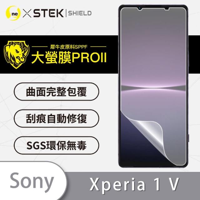 【o-one大螢膜PRO】Sony Xperia 1 V 手機螢幕保護貼(輕微划痕修復 輕薄抗擊 裸機質感)