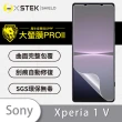 【o-one大螢膜PRO】Sony Xperia 1 V 滿版手機螢幕保護貼