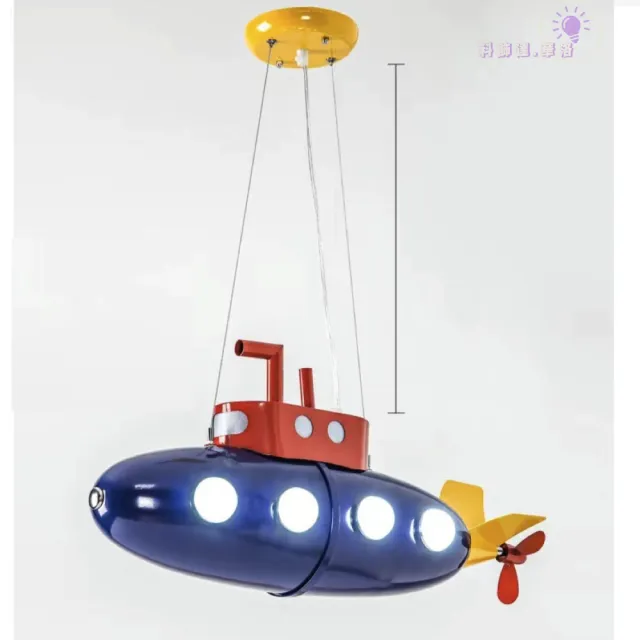 qd712(潛水艇造型燈具.新穎造型創意燈)