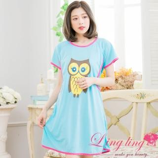 【lingling】全尺碼-貓頭鷹圖案哺乳孕婦短袖居家連身裙睡衣 哺乳衣月子服(PA3501-甜蜜藍)